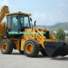 Wz30-25 backhoe loader